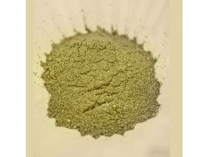 Powder Dry Film Preservative TROYSAN S61 (20 KG)